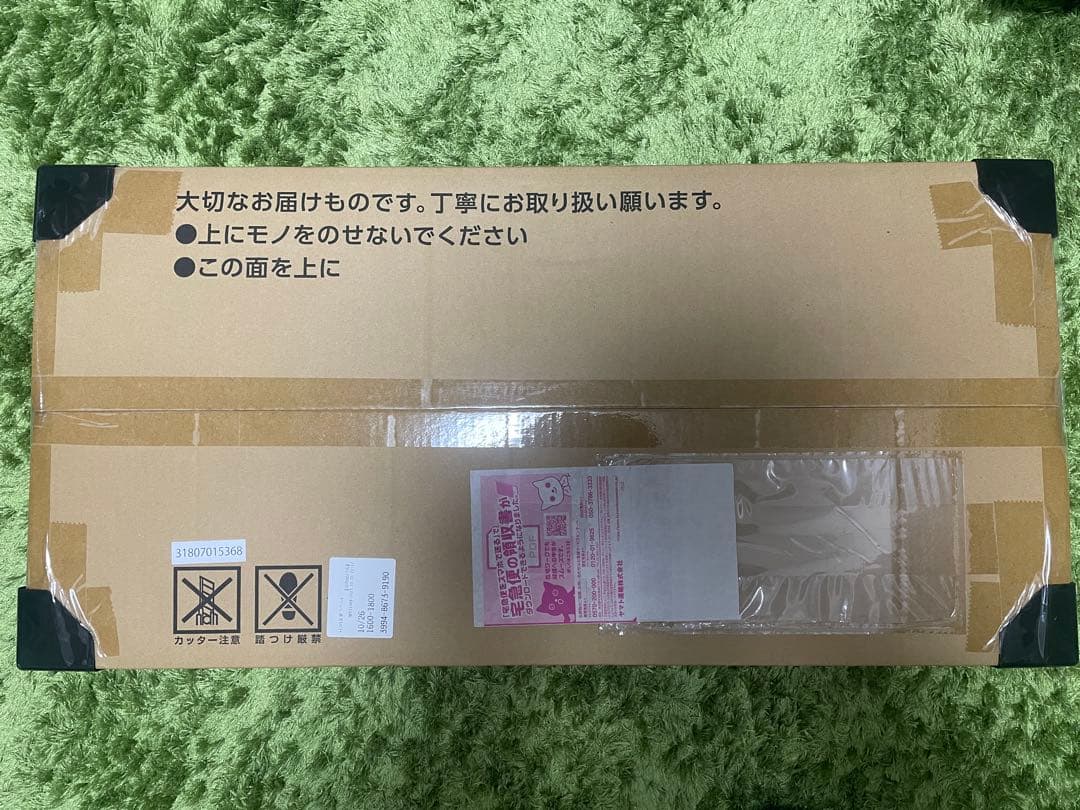 ポケモンカードClassic（ポケモンカードクラシック）新品未開封 TCG]ポケモンセンター抽選販売限定 ポケモンカードゲーム Classic