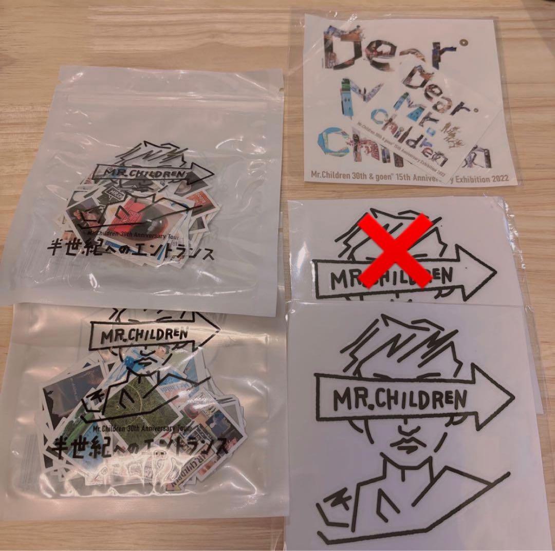【Mr.Children】ミスチル　フレークシール&カッティングシールセット MR.CHILDREN カッティングシール 3枚セット - メルカリ