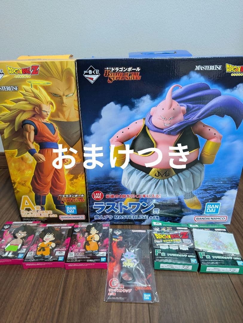 一番くじドラゴンボール A賞超サイヤ人3孫悟空 ラストワン賞ブウ 新品未開封 ドラゴンボール 一番くじ A賞 超サイヤ人3孫悟空 ラストワン賞 魔人