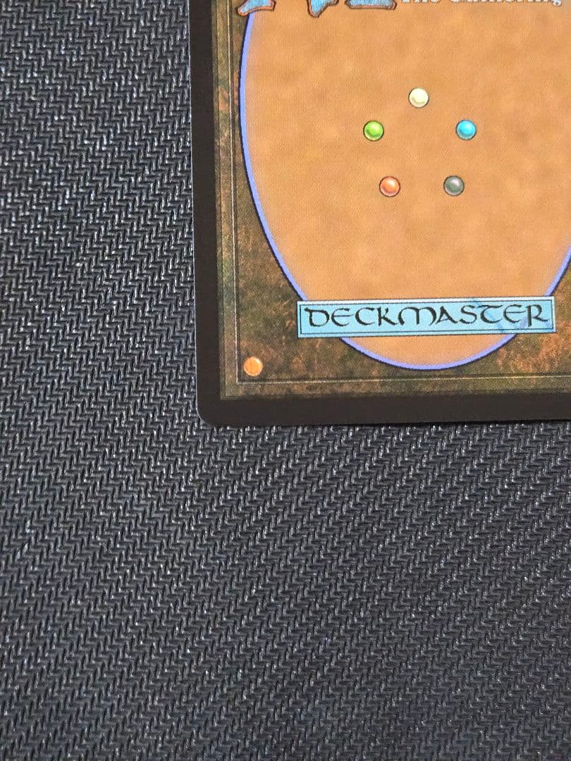 MTG FF クラウド・ストライフ 刃を咲かせる者、ナジーラ 英語版 継承史