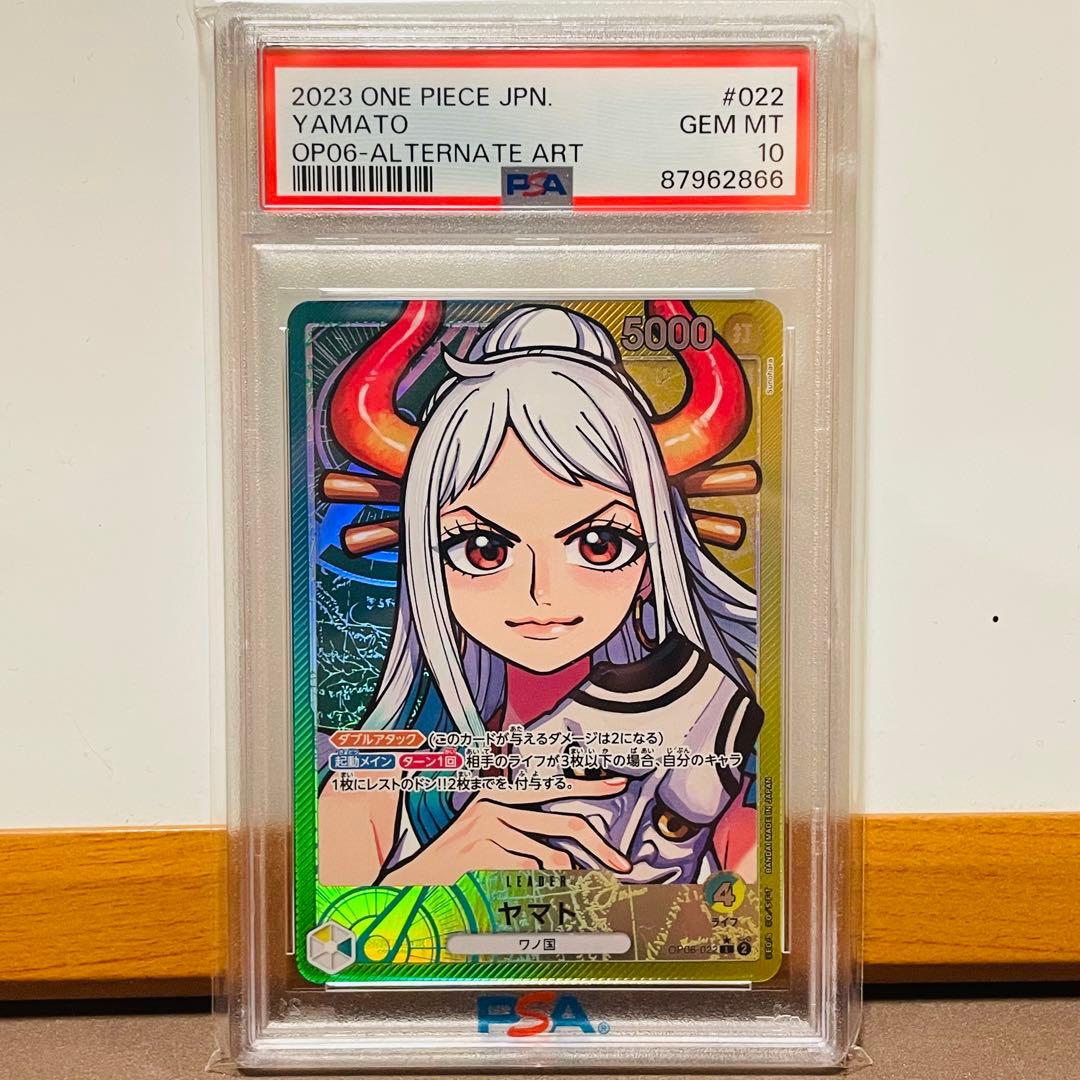 Hearts2Hearts SM 30周年 抽選会 エイナ トレカ