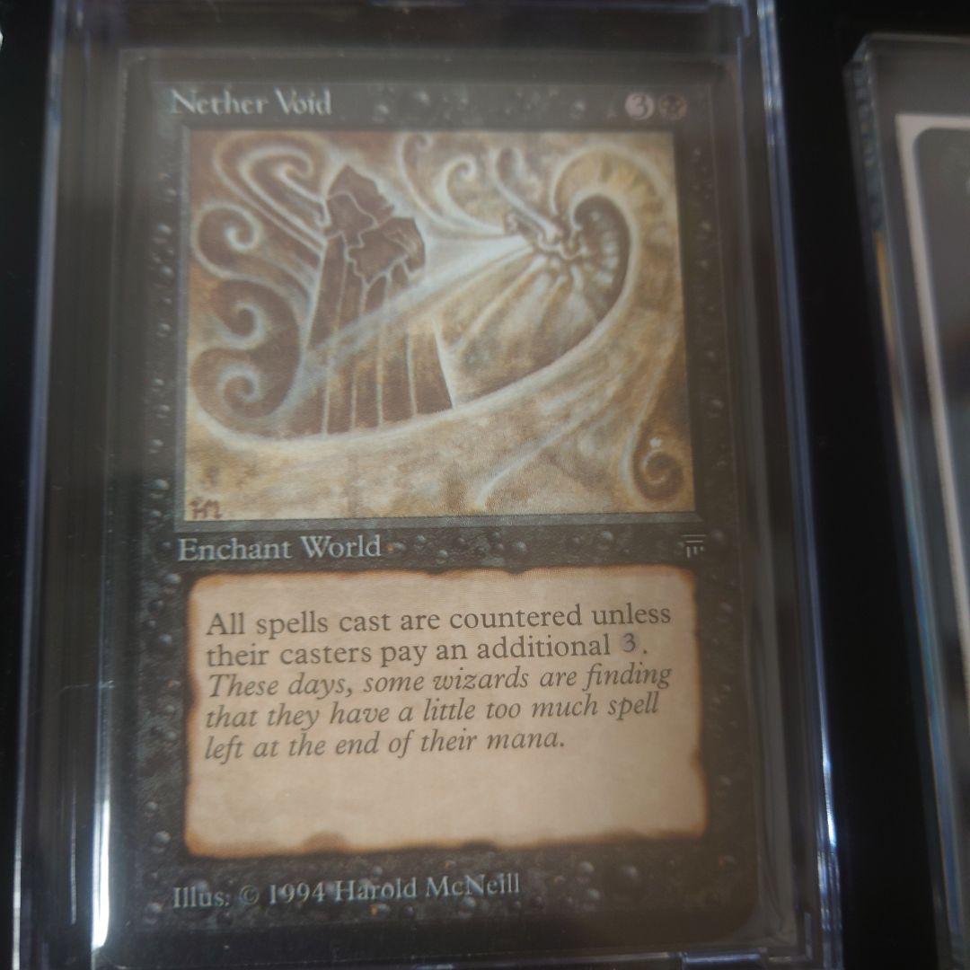 MTG nether void 英語 T116243549 - マジック：ザ・ギャザリングお