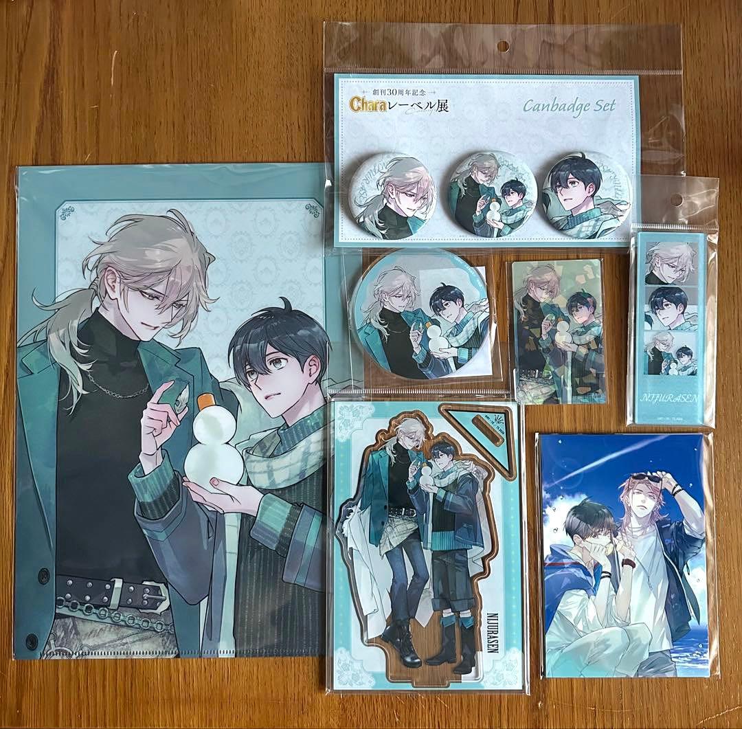 Chara レーベル展【二重螺旋】吉原理恵子＆円陣闇丸 - メルカリ