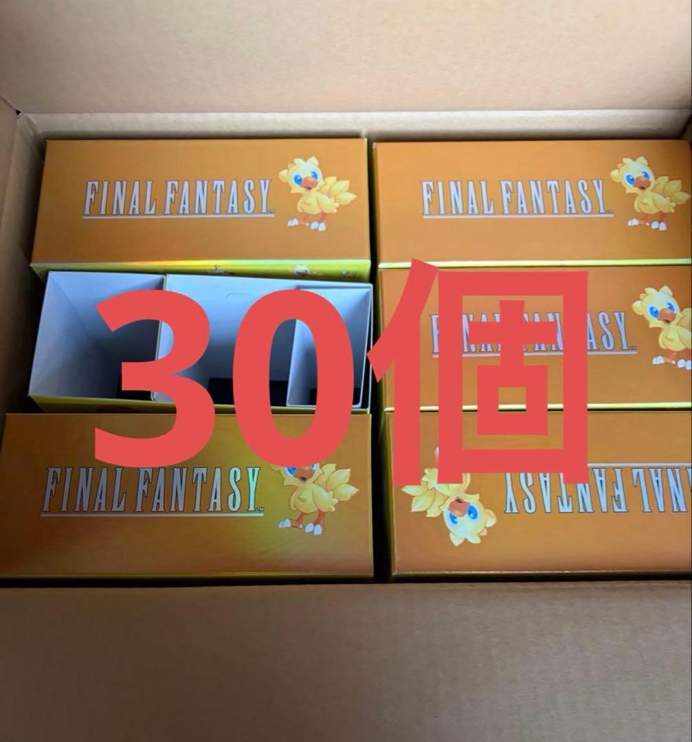 MTG チョコボバンドル　ストレージボックス　30個 Amazon.co.jp: 【発売日前日出荷/正規品】MTG FINAL FAN TASY チョコボ