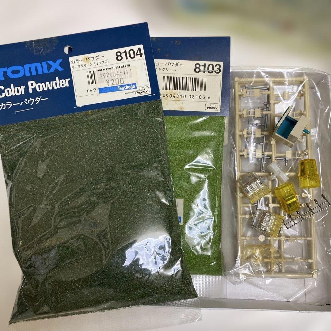 D51蒸気機関車 A9609 C59-66 A9503D51-78 他セット - メルカリ