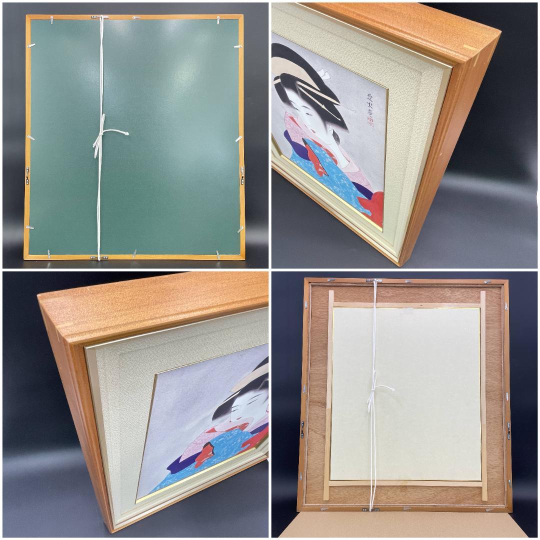 真作保証 伊東深水『三千歳』木版画 美人画 代表作 大判 R8YE11 - メルカリ