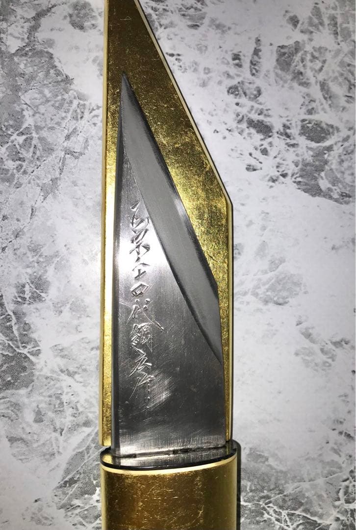 鎌倉の至宝...名刀”正宗”の切り出しナイフ１本／純金箔仕上げ