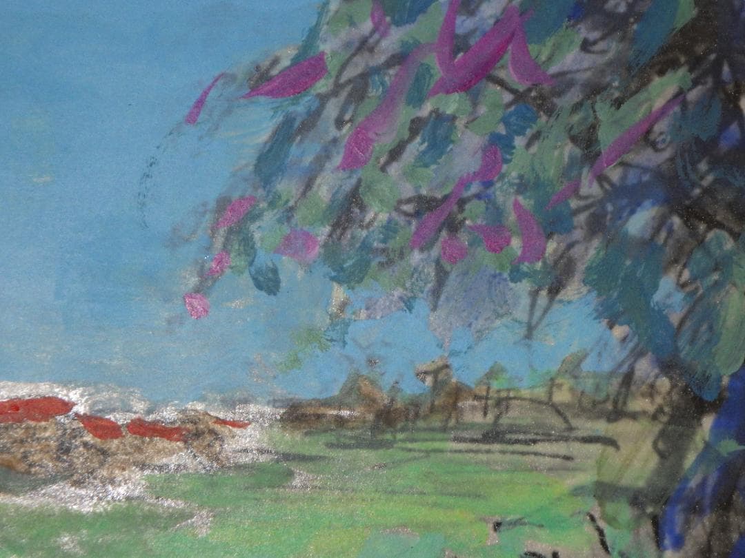 真作 希少 水彩画 肉筆 古田十郎 教会 共シール 青山学院 1983年 額装