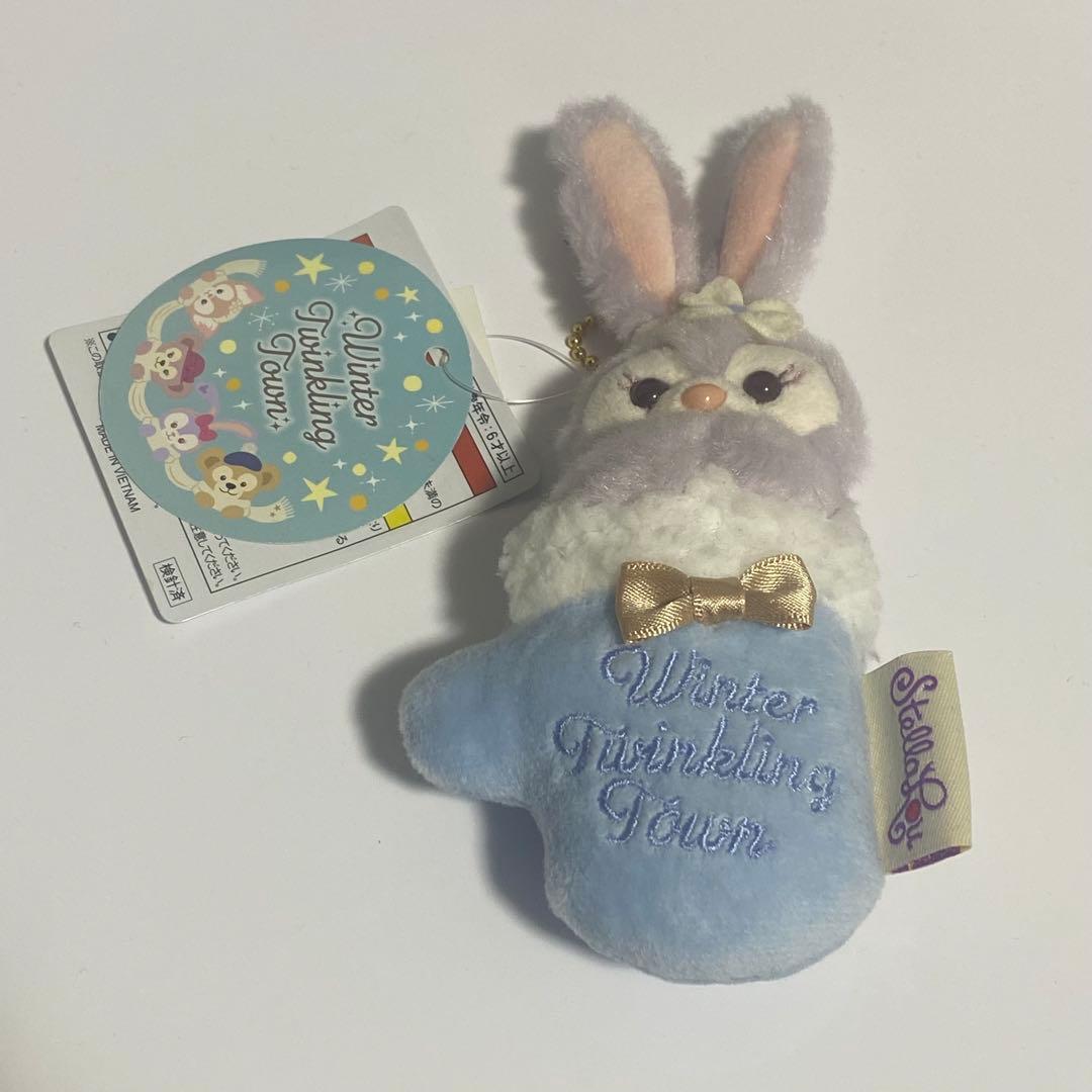 クリスマス ステラルー ウィンタートゥインクリングタウン ぬいぐるみ