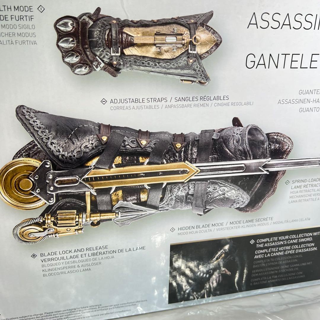 UBIDAY アサシンクリード シンジケート アサシンガントレット