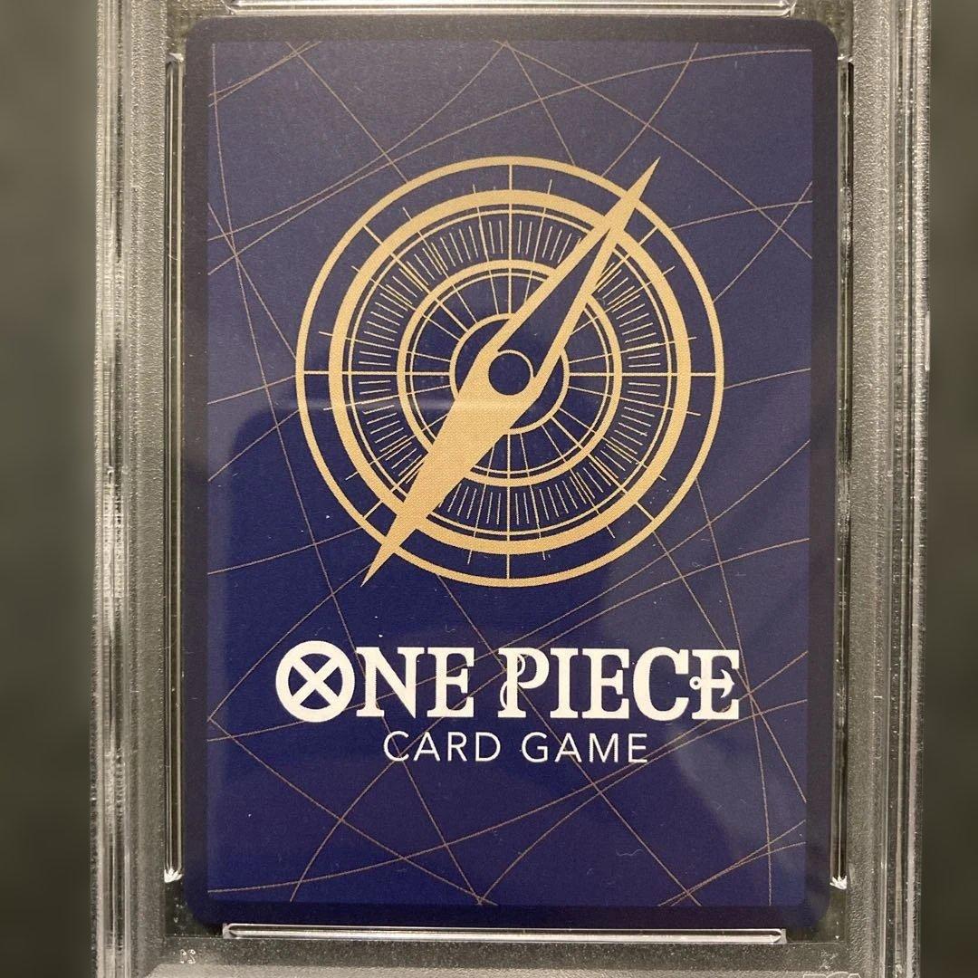 PSA10】ロブ・ルッチ SR パラレル OP05-093 [ボーナスパック] - メルカリ