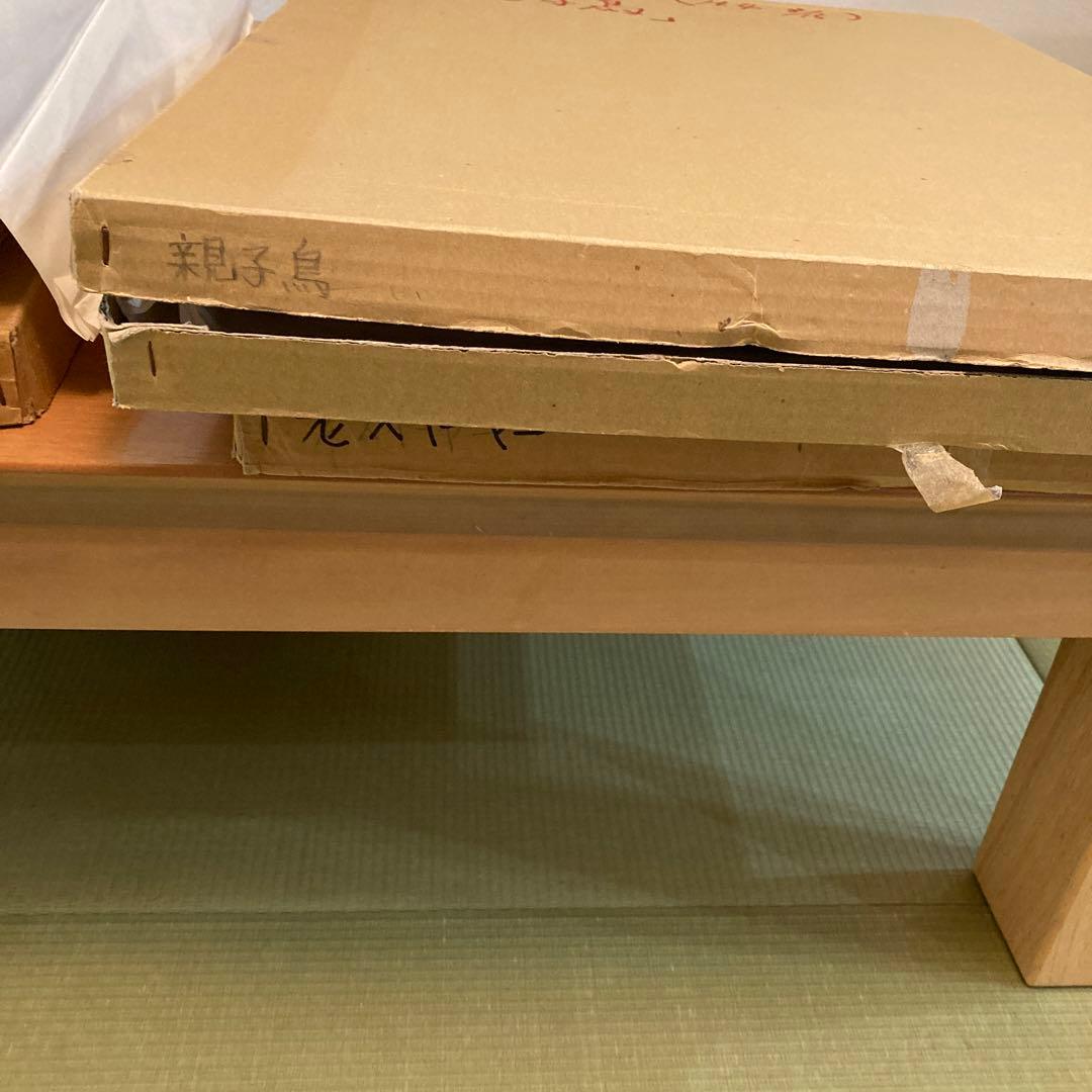 畦地梅太郎 『親子鳥』 1955作 AP 木版画 - メルカリ