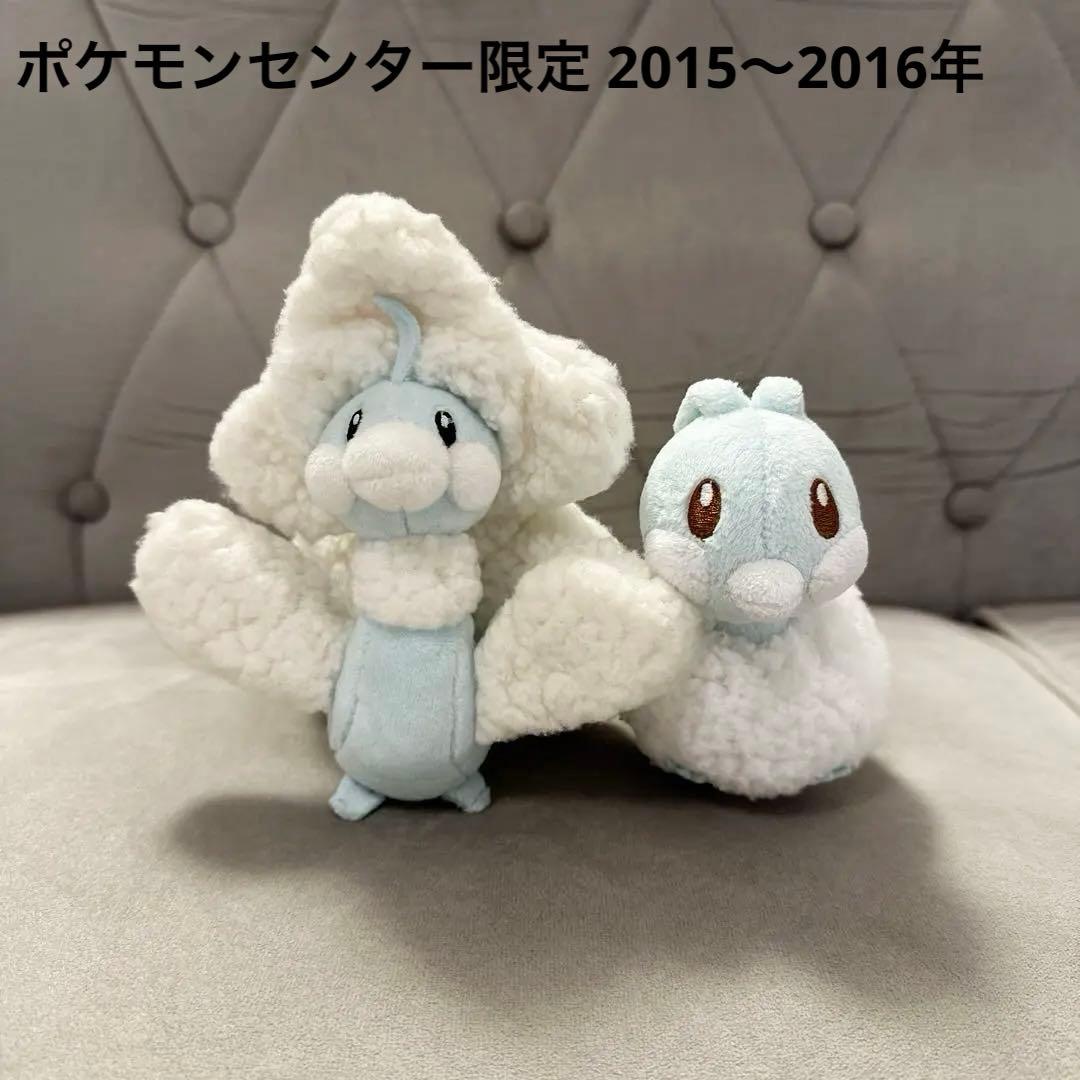 チルタリス メガチルタリス ぬいぐるみ マスコット ポケモンセンター