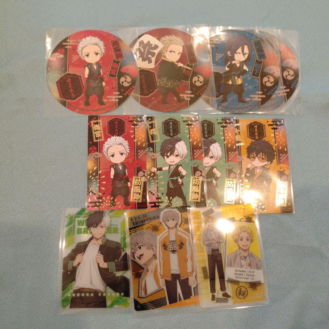 WIND BREAKER 紙類まとめ売り - メルカリ