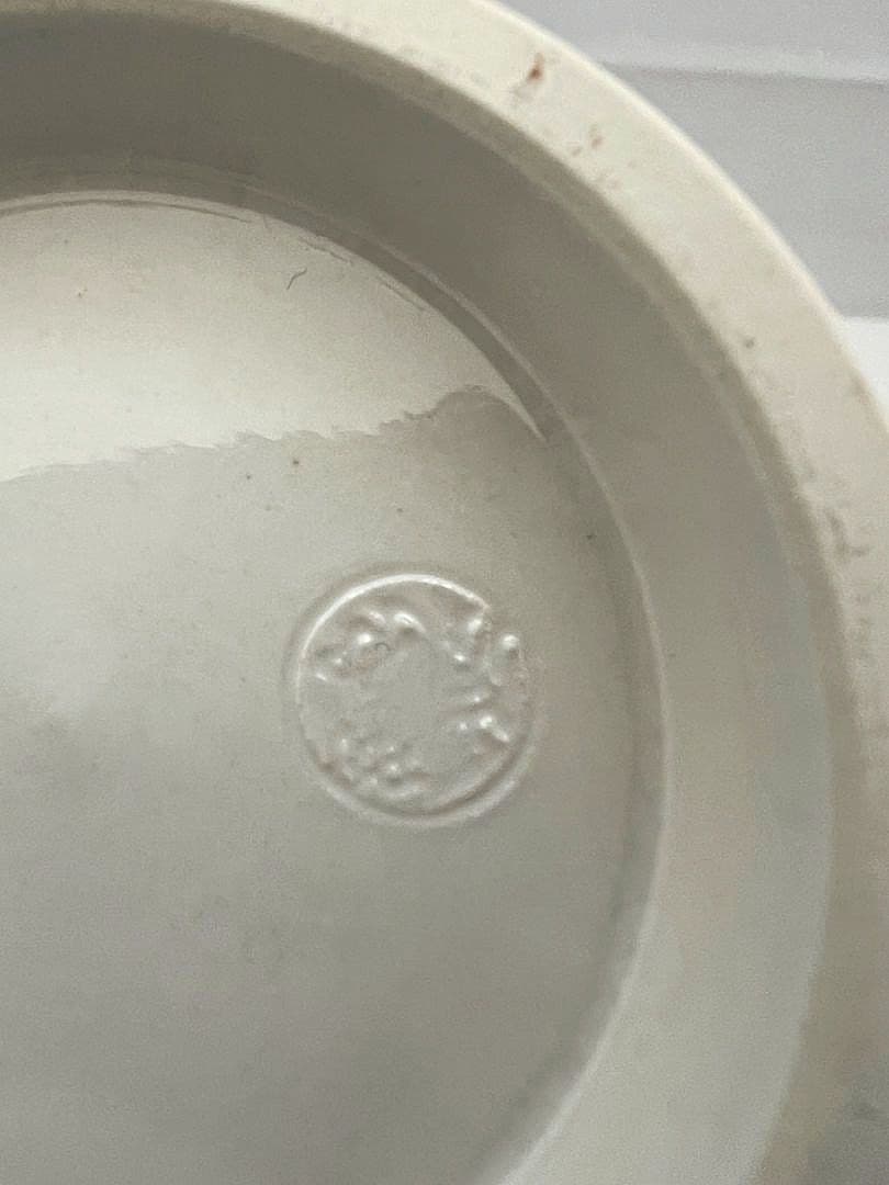 紫交趾 柚子口 花入 中村 翠嵐 茶道具 - メルカリ