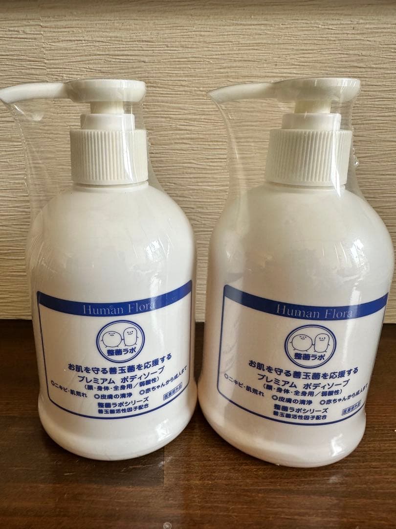 ヒューマンフローラ ボディソープ 2本セット Amazon | ヒューマンフローラ 薬用プレミアムシャンプー(医薬部外品