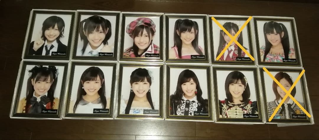 渡辺麻友 壁写真 レプリカ10枚セット Amazon.co.jp: 清純セクシーかわいい渡辺麻友写真水着ポスター 印刷