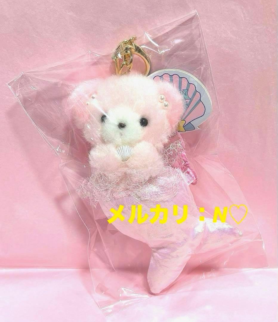 ファンシーアラモード＊Mermaid Popuri＊マーメイドポプリキーホルダー スライドキーホルダー キーホルダー リトルマーメイド ディズニー
