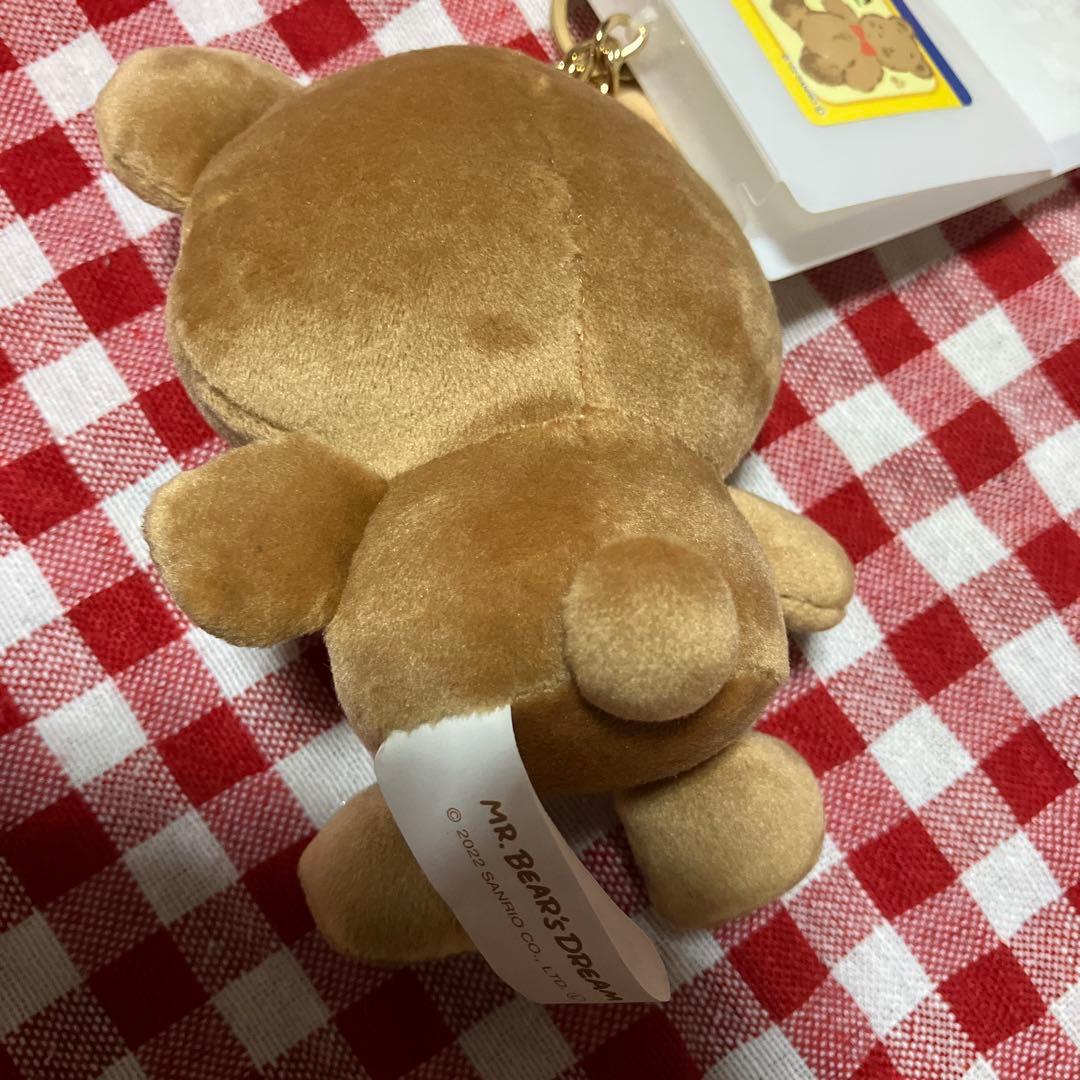 サンリオ ミスターベアーズドリームぬいぐるみキーホルダー - メルカリ