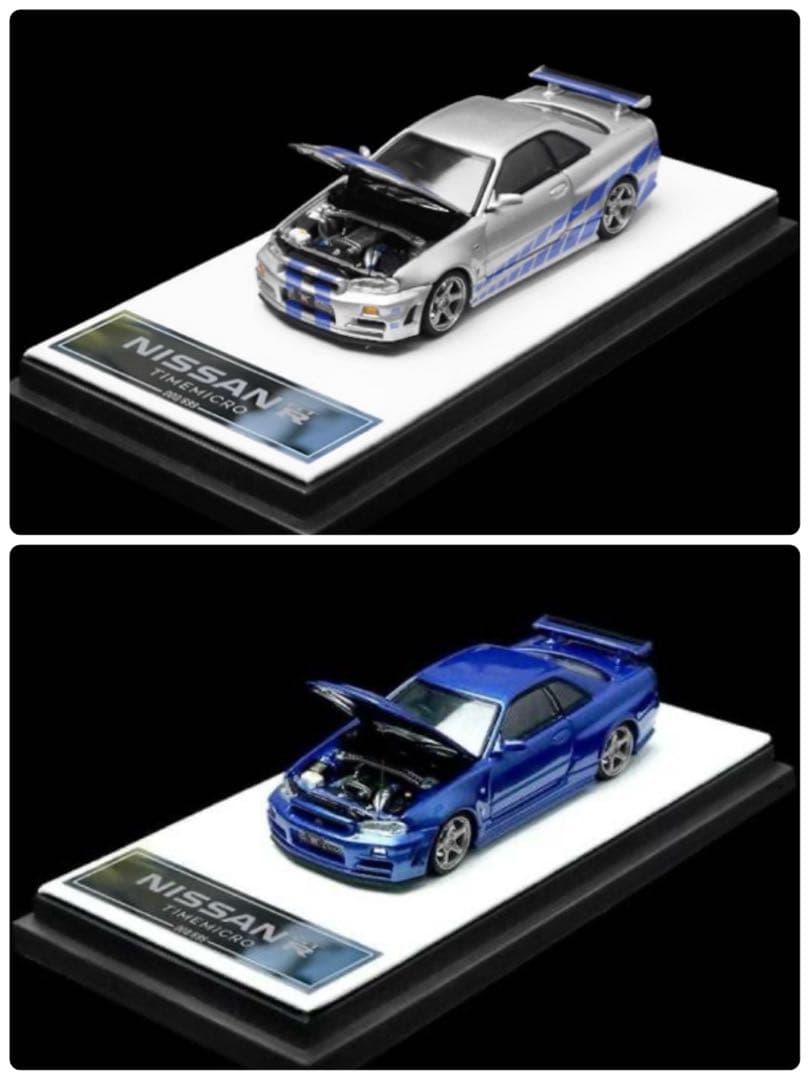 超希少 TIME MICRO BNR34 699台限定 ワイルドスピード R34 - メルカリ