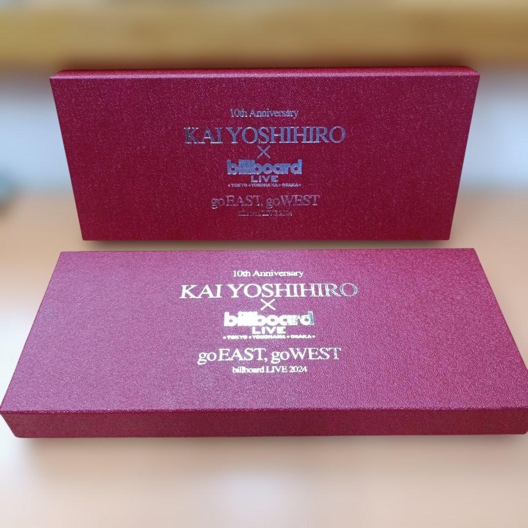 甲斐よしひろ Billboard 10周年記念フォークセット 甲斐よしひろ Billboard 10周年記念フォークセット 甲斐よしひろ