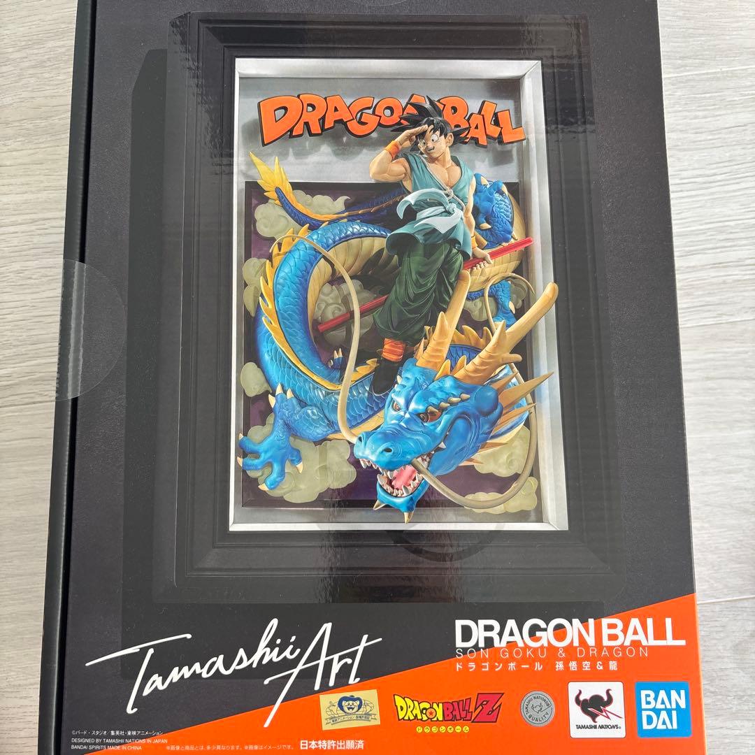 Tamashii Art ドラゴンボールZ 孫悟空＆龍 - メルカリ