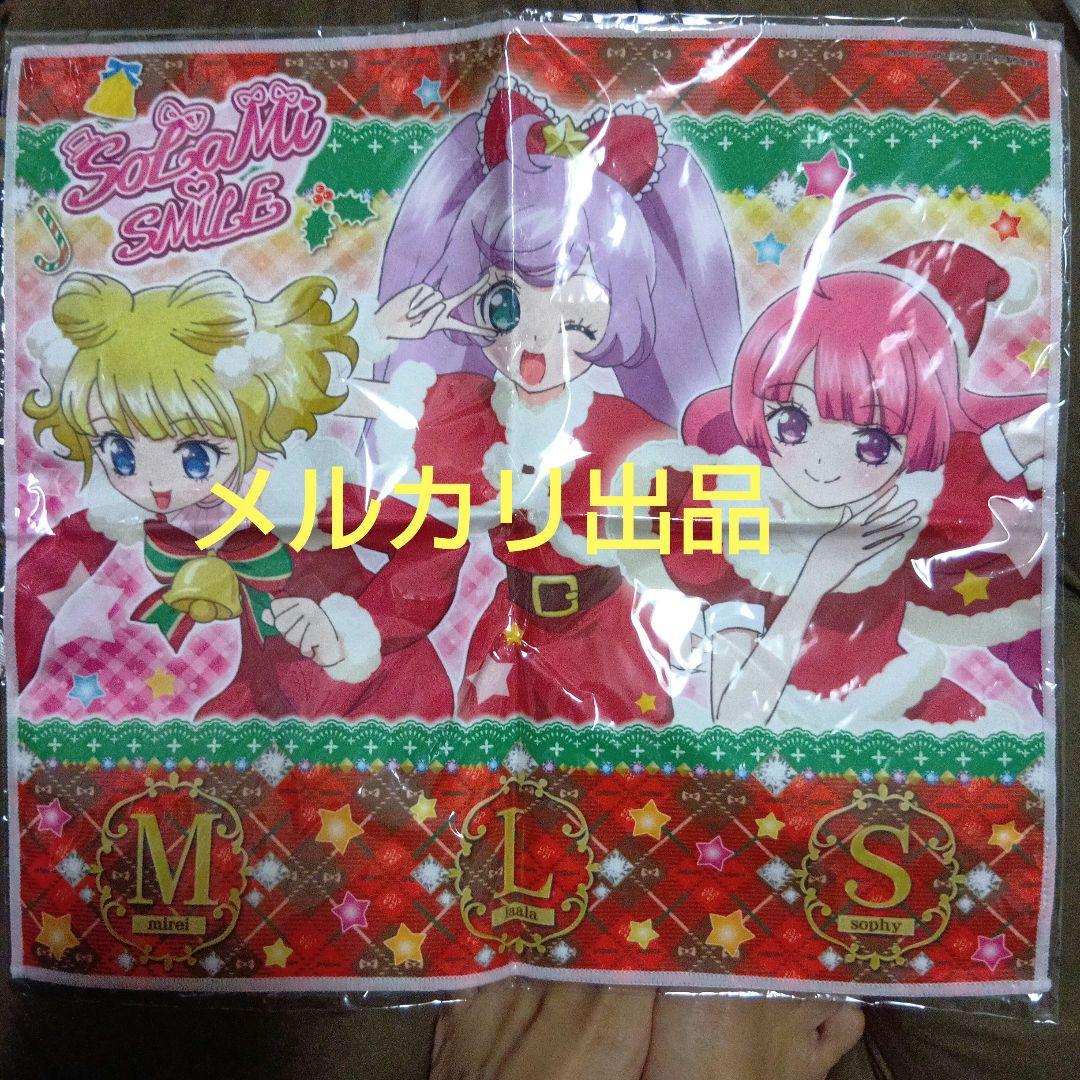 プリパラ らぁら みれぃ そふぃ マイクロファイバーハンドタオル 真中らぁら＆南 みれぃ＆北条そふぃ（cv.茜屋日海夏＆芹澤 優＆久保田