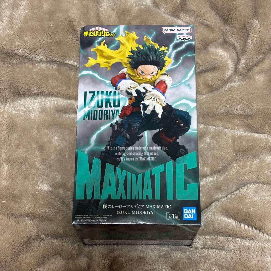 僕のヒーローアカデミア MAXIMATIC IZUKU MIDORIYA Ⅱ - メルカリ