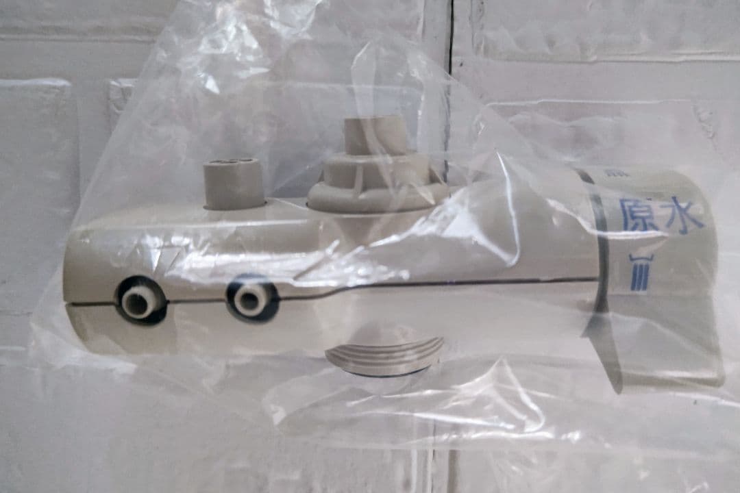 アムウェイAmway•旧型（初期型）浄水器（ウォータートリートメント