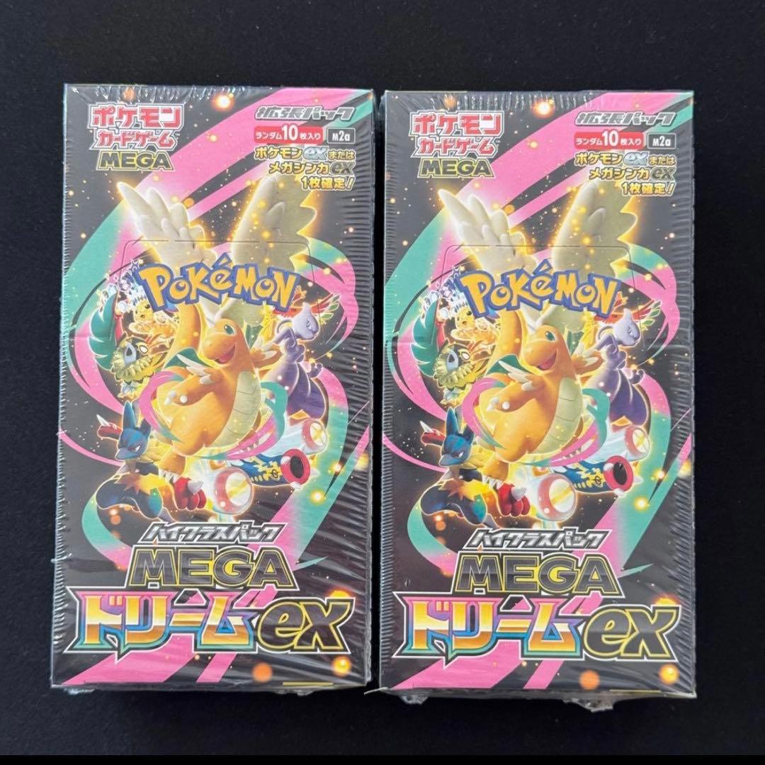 ポケモンカード　MEGAドリームex 2BOX ポケモン - ポケモンカード MEGAドリームex シュリンク付き 2BOXの通販