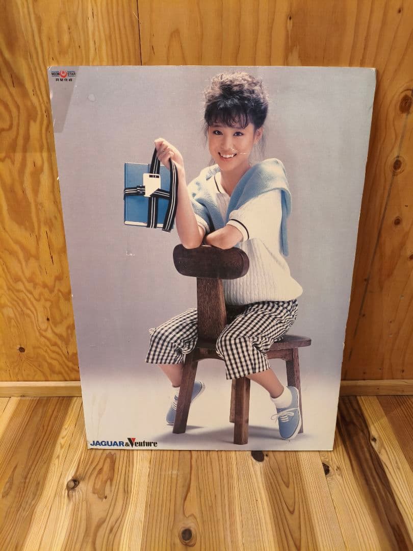 【昭和レトロ・貴重】松田聖子　看板　MOONSTAR 昭和レトロ・貴重】松田聖子 看板 MOONSTAR - メルカリ