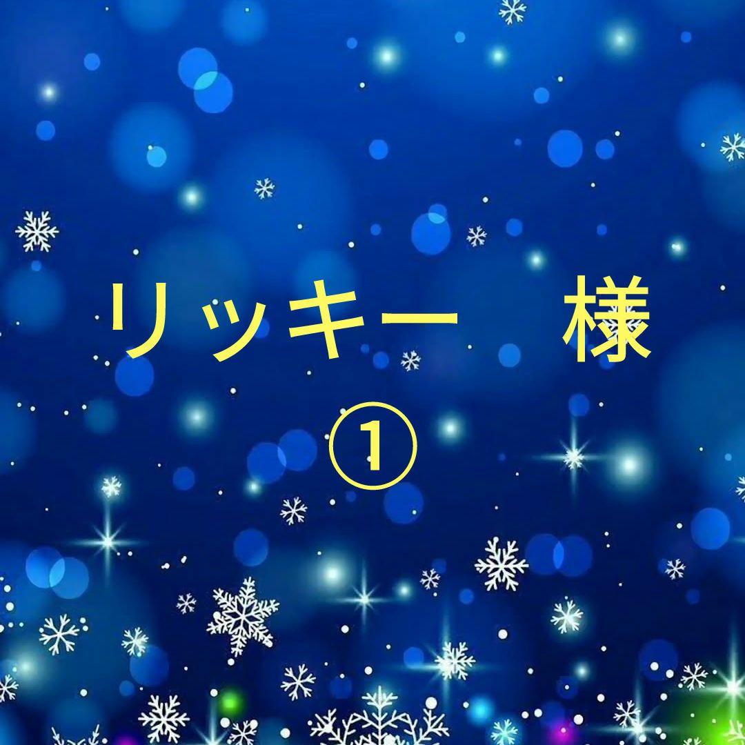 リッキー　① He's the coolest 😎🖤🖤🖤 #리키 #Ricky #沈泉锐 #リッキー
