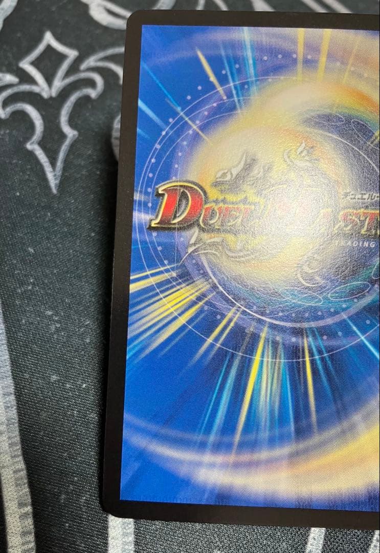 青魔導具 デッキ 高レート 調整パーツ付き - メルカリ