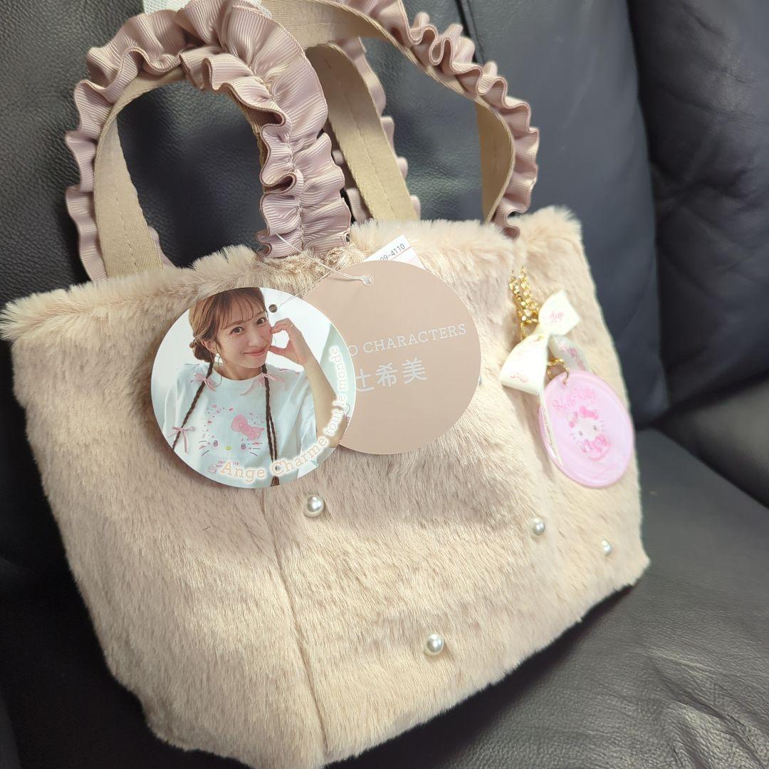 Ange Charme 辻希美 辻ちゃん しまむら コラボ サンリオ キティ - メルカリ