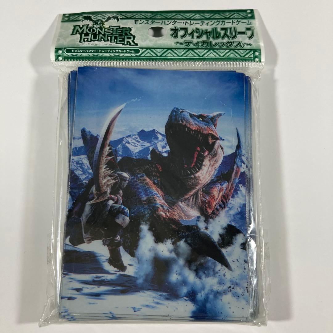 モンスターハンターTCG 公式スリーブ 4種セット 未開封 - メルカリ
