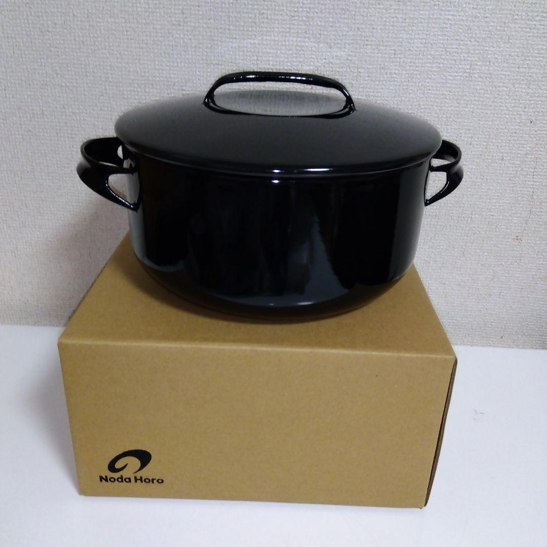 ノマクキャセロール24cm 楽天市場】野田琺瑯 IH使用可 NOMAKU ノマク キャセロール 24cm