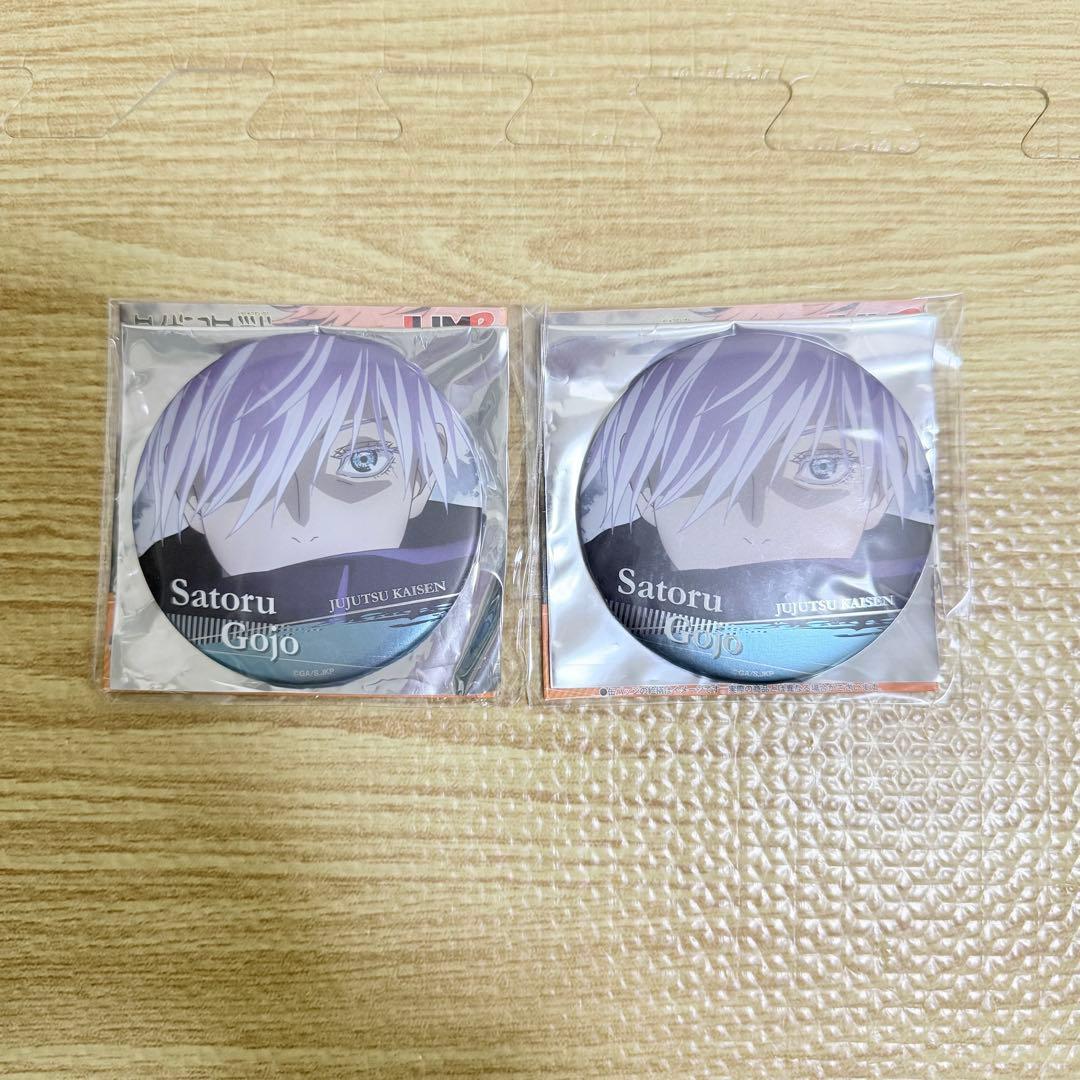 呪術廻戦 五条悟 名場面缶バッジ vol.2 呪術廻戦 キラキラ缶バッジVol.2 五条悟 (キャラクターグッズ