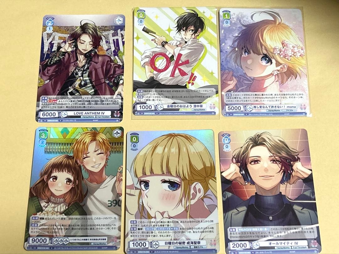 ヴァイスシュヴァルツブラウ HoneyWorks まとめ売り - メルカリ