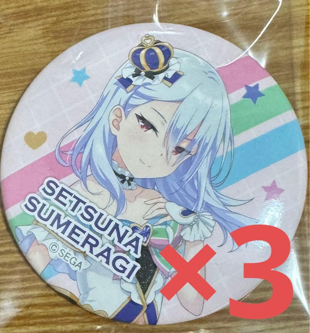 オンゲキ 皇城セツナ 6thライブ限定 缶バッジ 缶バッチ - メルカリ