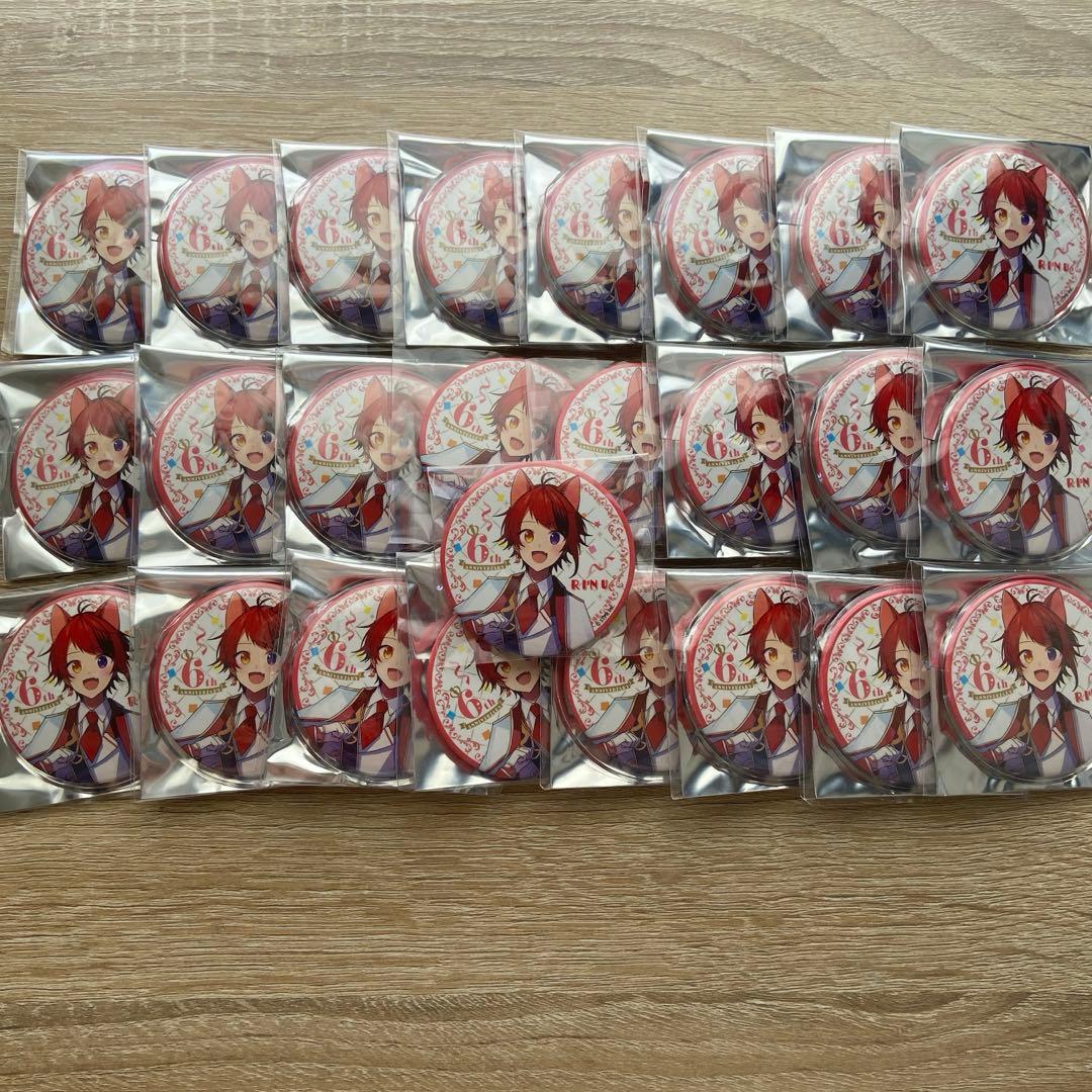 すとぷり 莉犬 りいぬ 莉犬くん 缶バ 缶バッジ 6周年 等身 まとめ売り