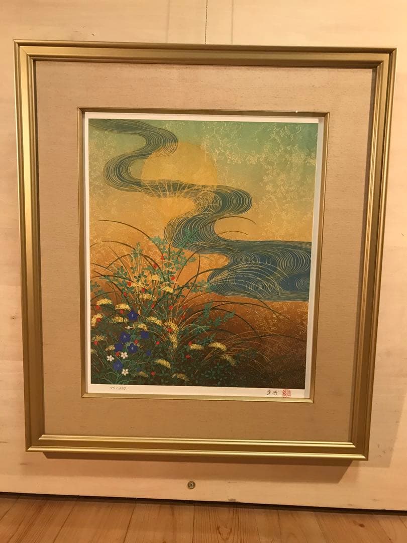 石踊達哉　「秋草」　リトグラフ　直筆サイン・落款・エディション有り 石踊達哉 版画（リトグラフ）「秋草（源氏物語・鈴虫より）」 限定版