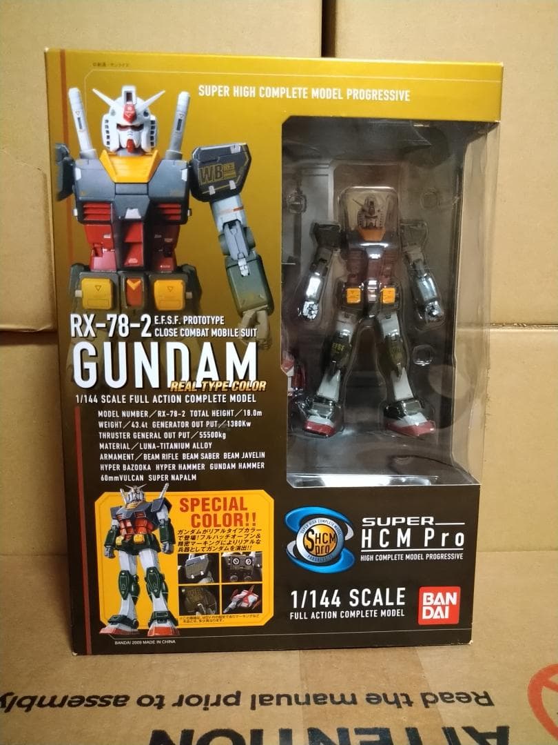 【未開封】 SHCM-pro RX-78-2 ガンダム リアルタイプカラー SHCM Pro RX-78-2 Gundam Real Type - My Anime Shelf