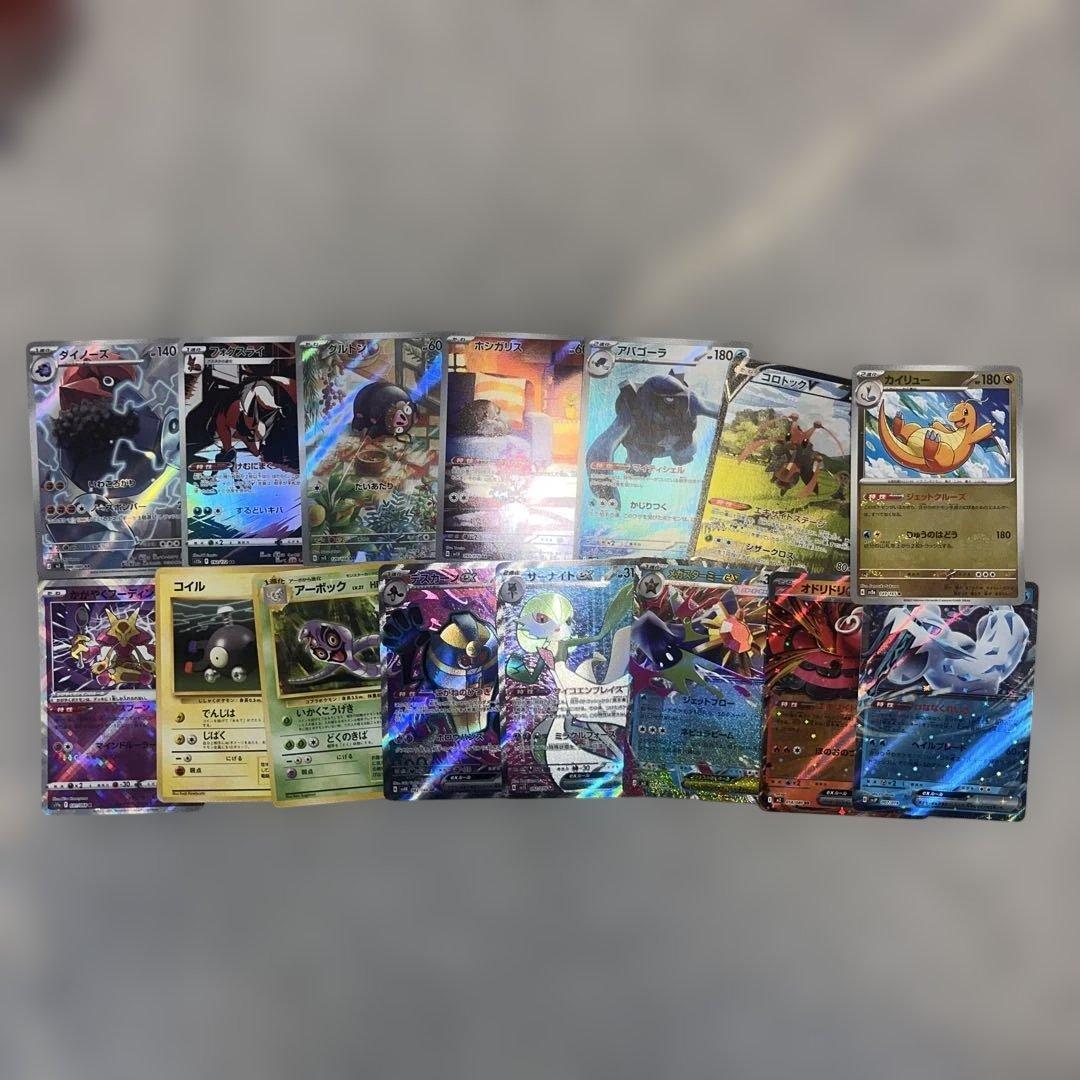 ハ*き様 ポケカ まとめ売り 引退品 AR RR CSR K SR モンボ 旧裏 - メルカリ