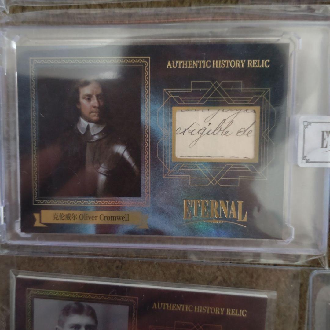 歴史的偉人 直筆・関連書物？ カード サイン オート auto 12枚セット