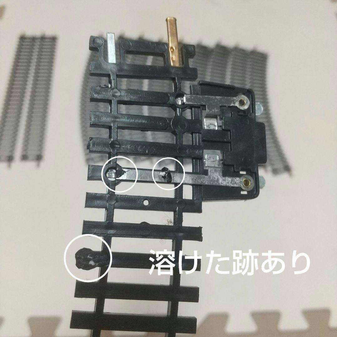 HOゲージ LIMA リマ 0系 新幹線 プラ製 鉄道模型セット ジャンク現状品