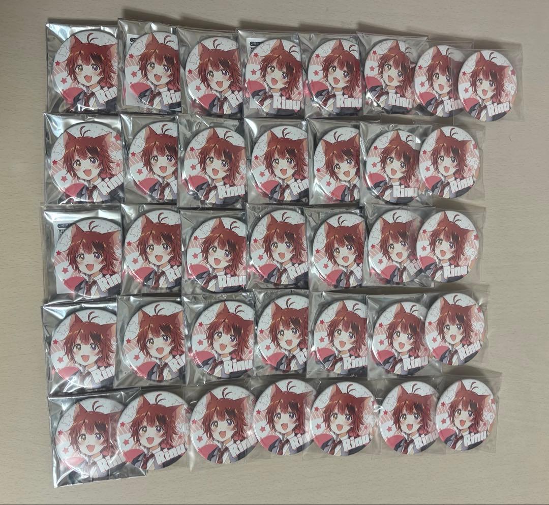 すとぷり 莉犬くん 缶バッジ アリツア 制服等身 - メルカリ