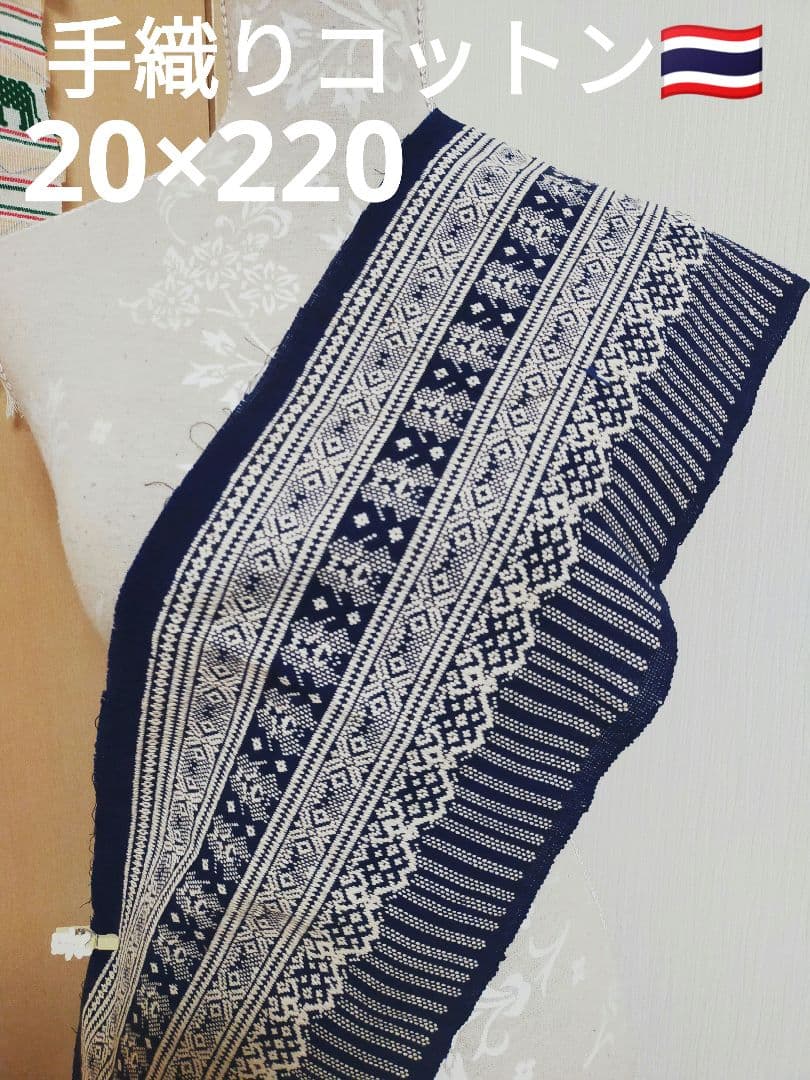 手織りコットン生地１６ 生地 布 | 60番手コットンサテン-リネン生地の通販｜生地の森