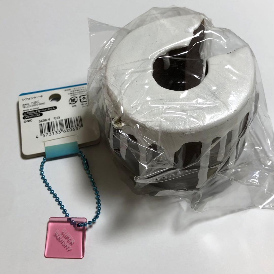 スクイーズ サニーズキッチン シフォンケーキ バケット フライドチキン