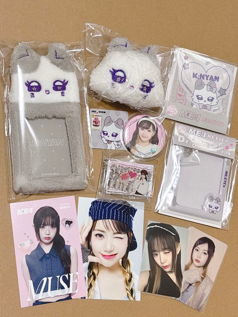 ME:I ミーアイ 清水恵子 KEIKO ケーニャン K:NYAN ミャイズ - メルカリ