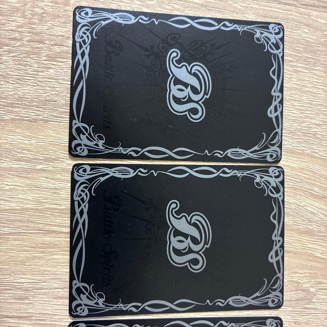 値下げ中】バトスピ 初期Xレア まとめ売り - メルカリ